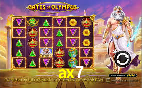 Blackjack Table ax7