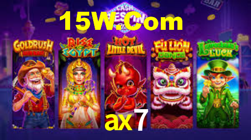Premium Interface ax7